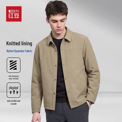 Hodo Men's Lapel Business Casual Jacket
