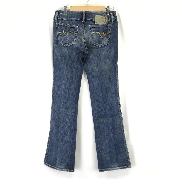 Vyrobeno v Itálii DIESEL HUSHD.S. Dámské modré džínové kalhoty bootcut s distressed úpravou W25-L30 cBH565(POUŽITÝ)