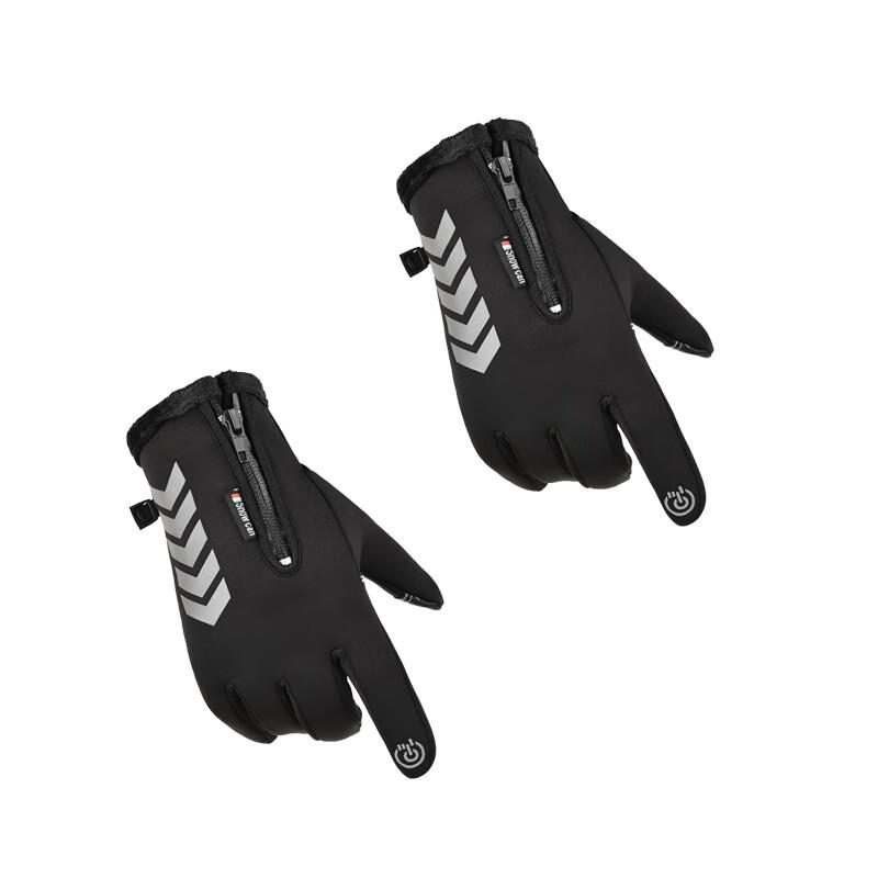 Milin Outdoor Fleece Touchscreen Waterproof Gloves
