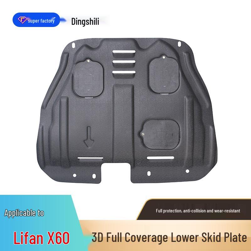 Engine Splash Guard for Lifan 620/820/720/X60/Xuanlang/Maiwei