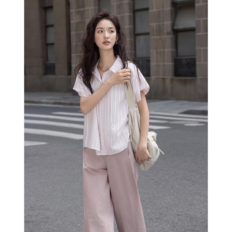 Demana Women's College Style Striped Jacquard Pleated Shirt