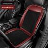 Graphene Heated Seat Cushion: Winter Plush Leather Electric Cover for Cars