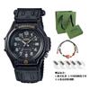CASIO Men YOUTH Black Watch FT500WC-1BV FT500WC-1BV