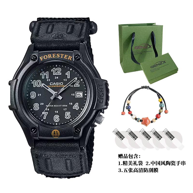 CASIO Men YOUTH Black Watch FT500WC-1BV FT500WC-1BV