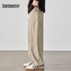 Mark Fairwhale Men's Ice Silk Breathable Straight-Leg Casual Pants