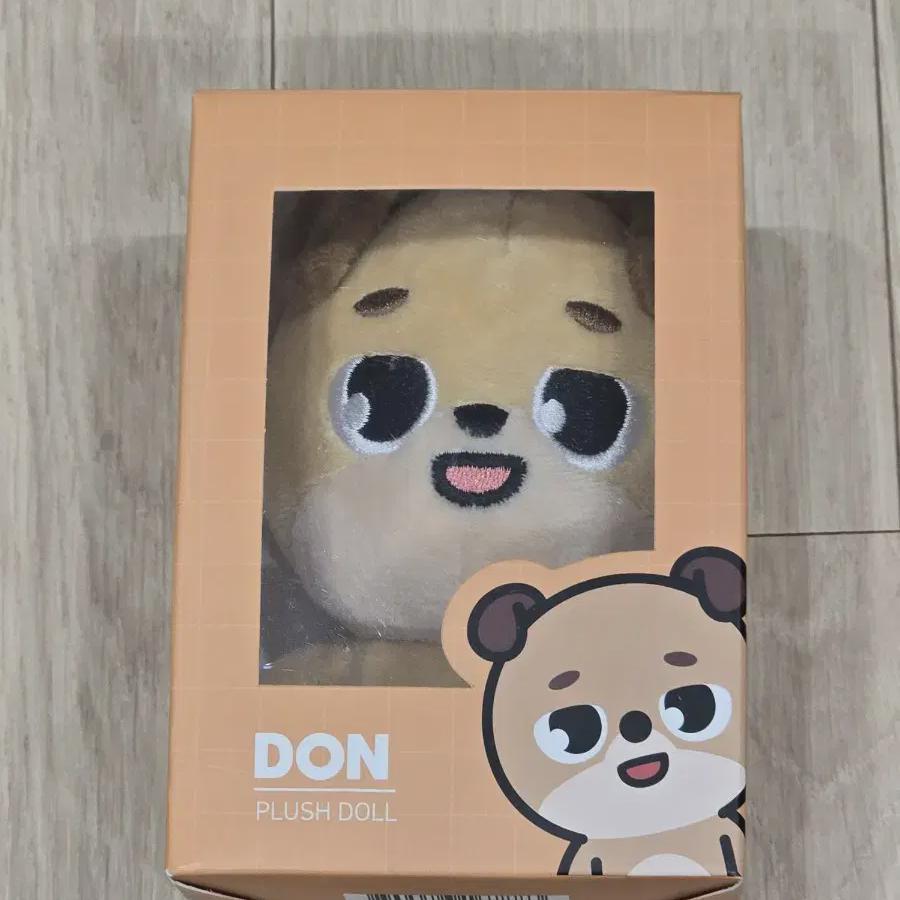 

DAY6 Продает 20 Денег