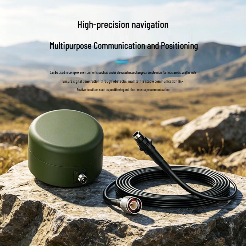 LIJIA Beidou Multi-Frequency External Antenna Cable