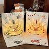 3D Happy Birthday Card Music Light Gift Card Creative Message Card  Party Party Supplies