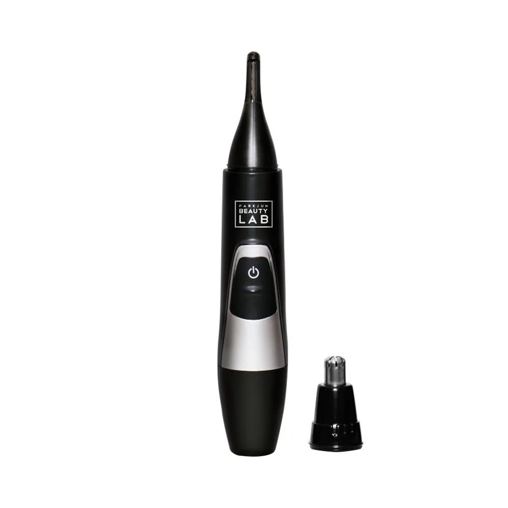 PARKJUN BEAUTY LAB Nose Hair Trimmer