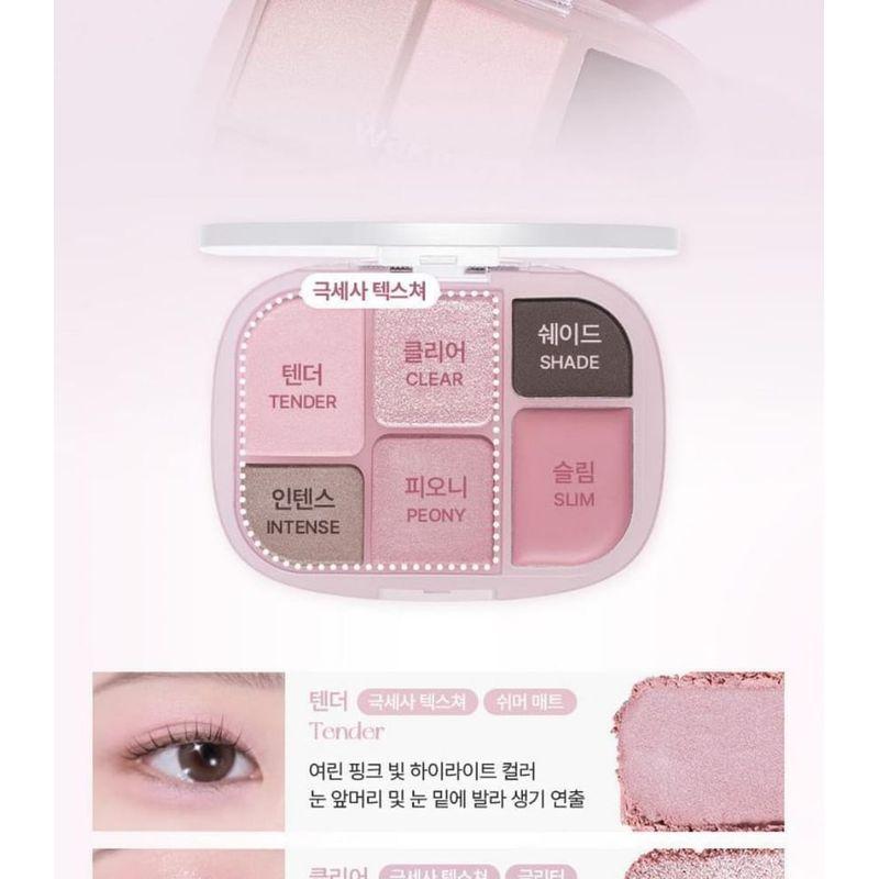 WAKEMAKE - Soft Sheer Multi Palette - 9 Types