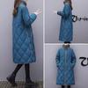 Women's Over-the-knee Jackets, Women's Down Jackets, Mid-length, Large-size Loose and Thick Cotton Jackets