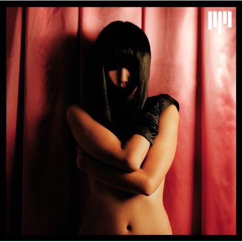

CD MELLOWDRONE - Box 82796965132 Columbia 2006 US Rock Used