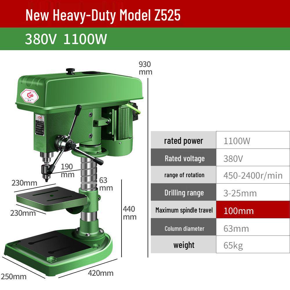 Shushang Multifunctional Bench Drill: Industrial-Grade Tap & Mill Press, High-Precision, 380V/220V for Household Use.