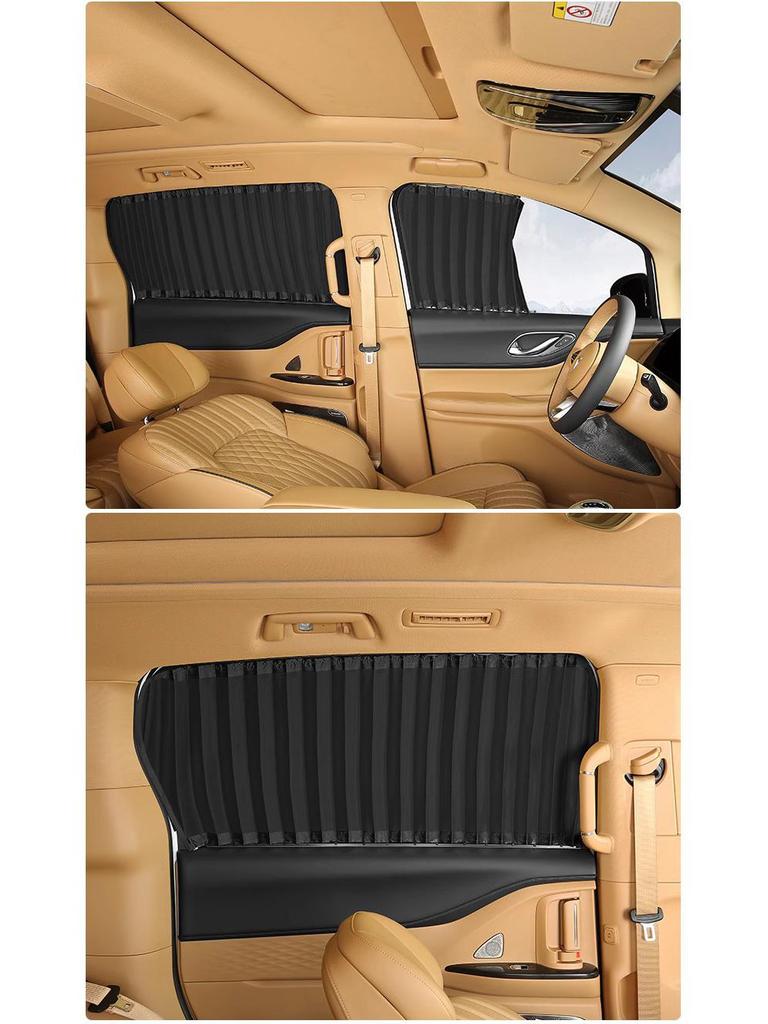 Baojun 360 Custom Car Window Sunshade Curtains
