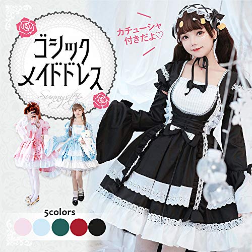 SUNNYSTEP Dienstmädchen Cosplay Kleid mit langen Ärmeln, Größen M-6L, Übergrößen, Gothic Lolita Kleid, Rüschen (Hellblau, 5L (4XL))