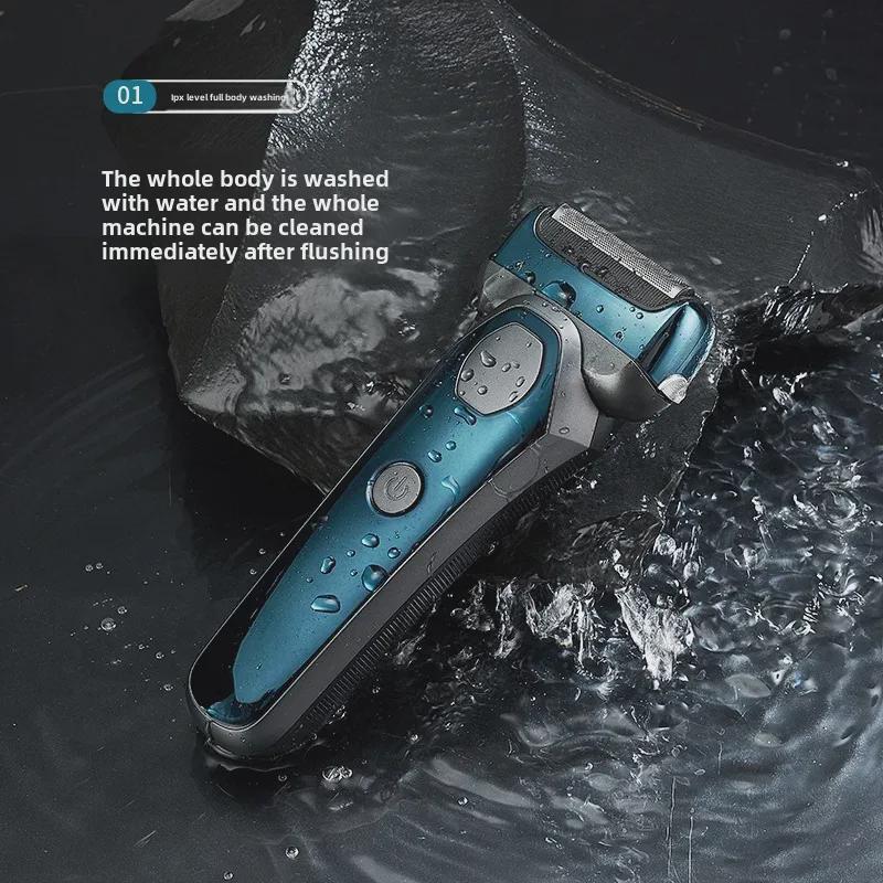 Smart Electric Shaver with Floating Three-Blade Head, Digital Display, Fast Charging & Washable Design