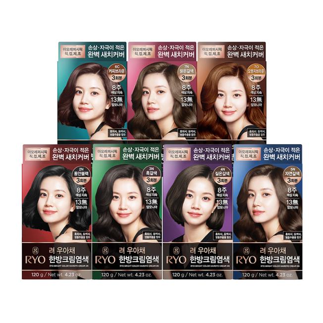 Uachae Herbal Cream Hair Dye 120g