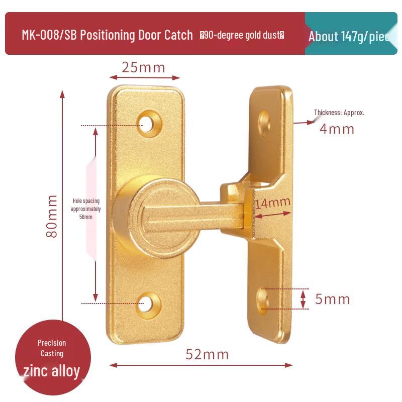 

Rongyu Universal 90-Degree Door Latch