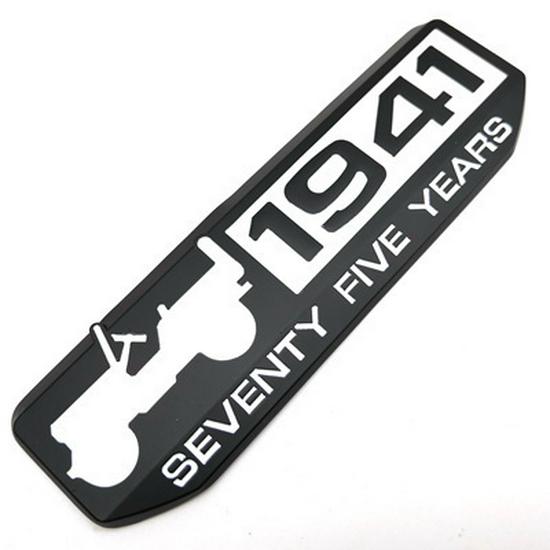 JEEP 1941 Metal Emblem: Compatible with Compass, Wrangler, Grand Cherokee - Car & Tail Body Sticker