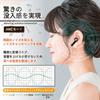 Shizuka Will J1PRO Bluetooth Wireless Compatible with iPhone and Noise Automatic Bluetooth IPX5 Black X 1 Piece Earbuds, Android, Cancelling, Pairing,