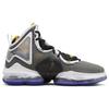 New Nike LeBron 19 'Graduate' CZ0203-002