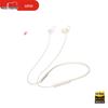 Edifier W200BT Free Neckband Wireless Earbuds