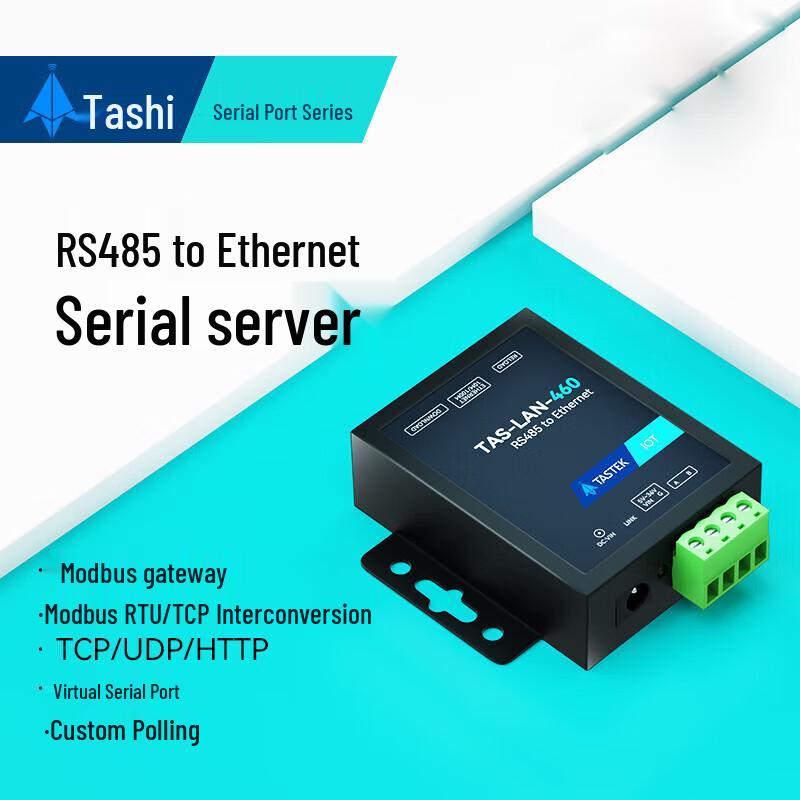 

Tashi TAS-LAN-460 RS485 на Ethernet Послідовний Серверний Модуль