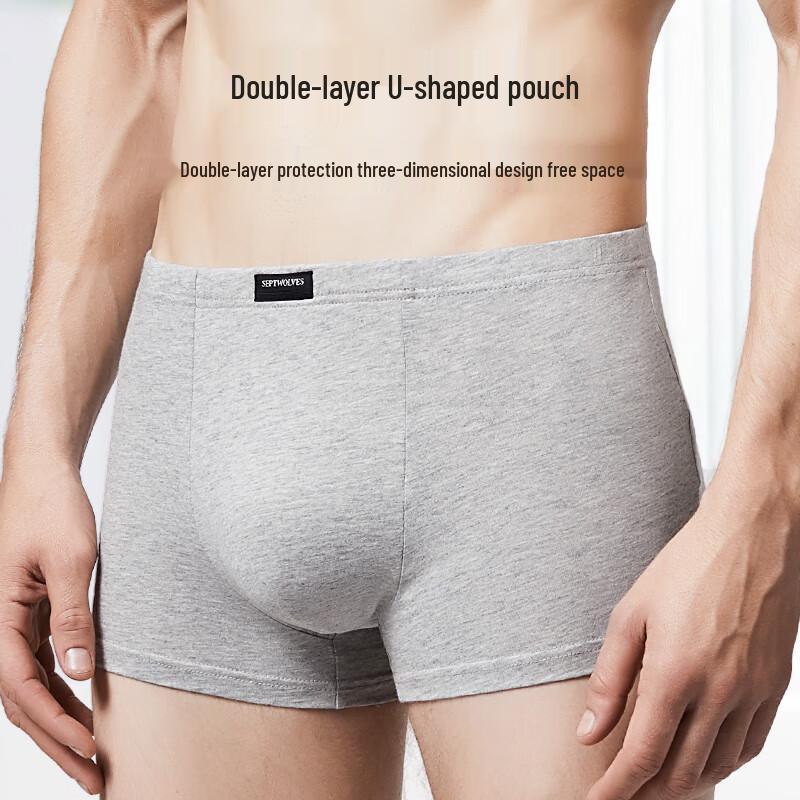 SEPTWOLVES Men's Pure Cotton Boxer Briefs