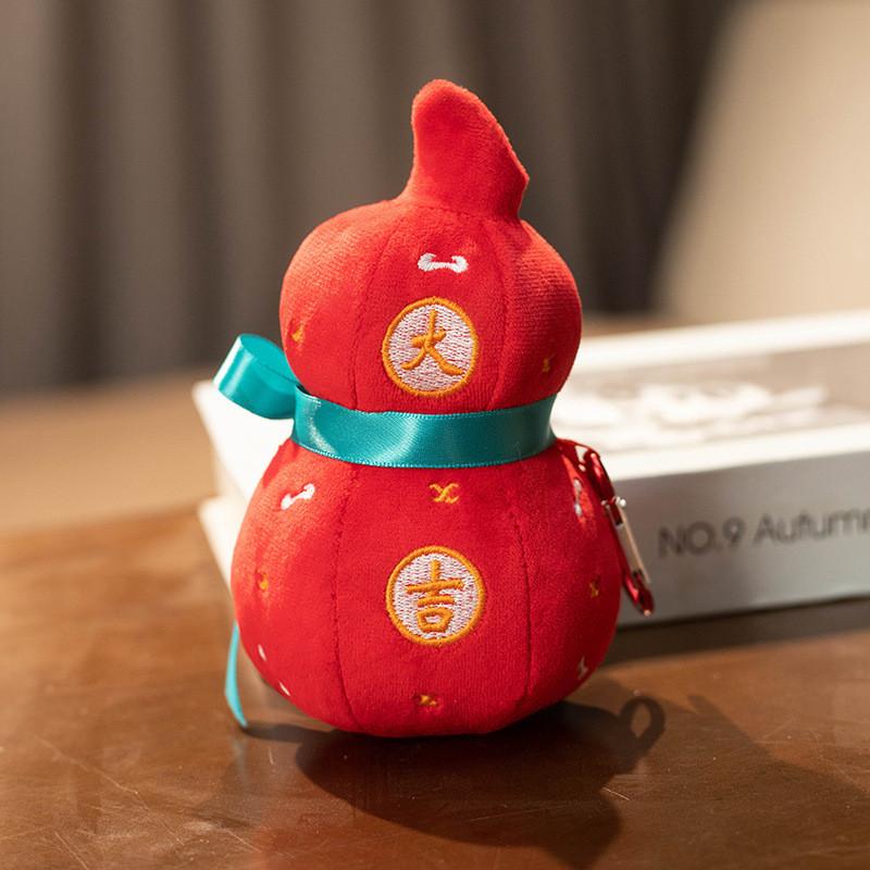 

Gourd Plush Luck Doll Keychain Cartoon Bag Pendant Gift Blessing Decoration Luck