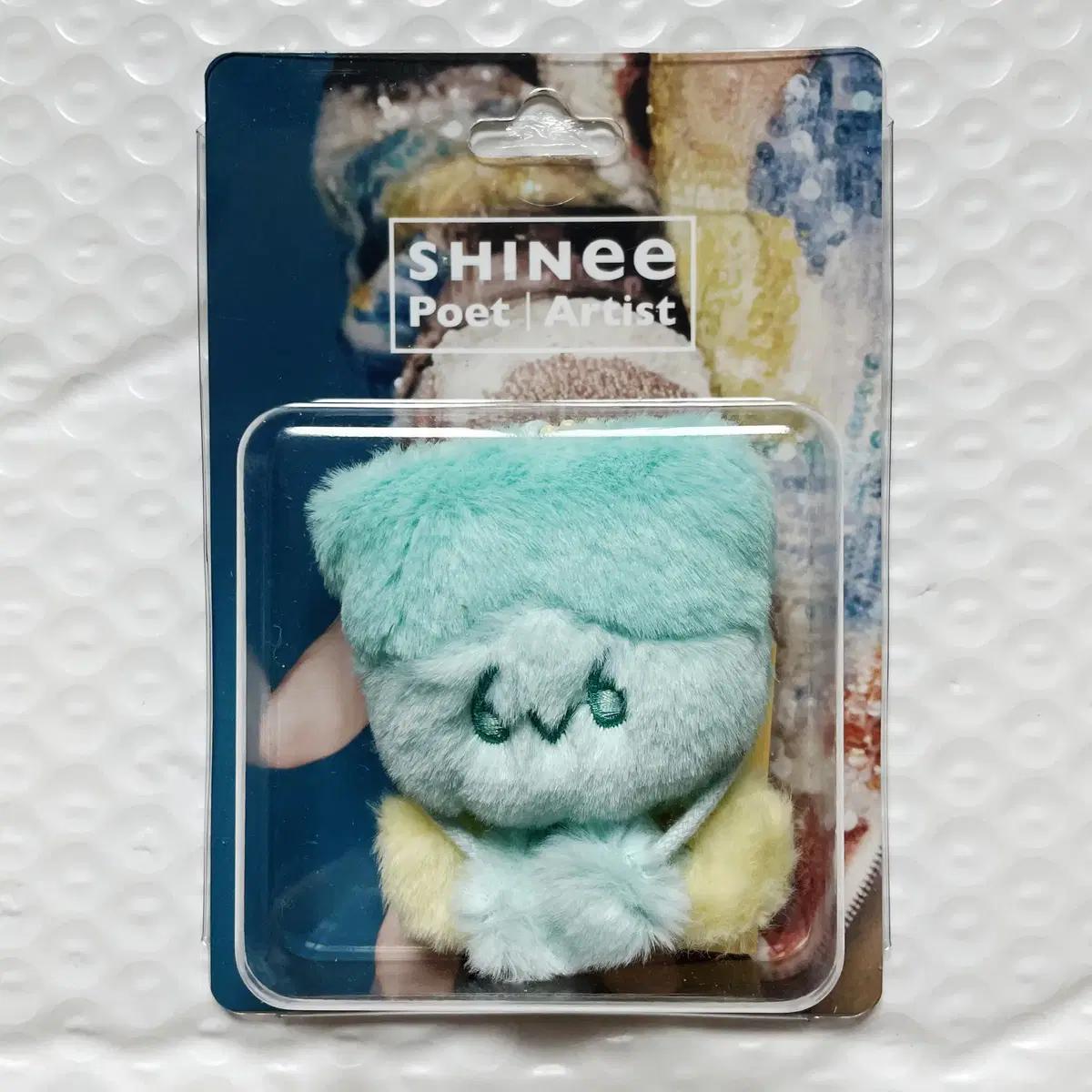 

Shinee Single Poet Artist Fluffy Youngest Ver Release Album
