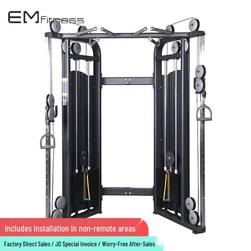 Multi-functional Home Gym Power Rack & Integrated Trainer