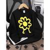 European Sizes Kids' Crewneck Sweatshirt - Yellow Flower with Face And Legs , Sportswear And Casual Wear, Soft And Comfortable, Children's Clothing