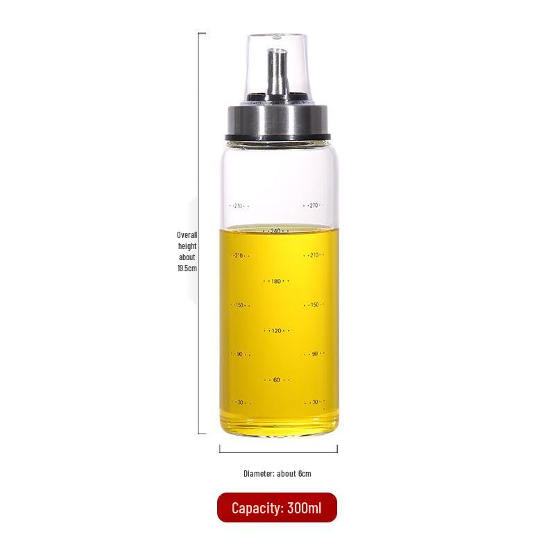 UOSU 300ml Glass Oil & Vinegar Dispenser Set (2-pack)