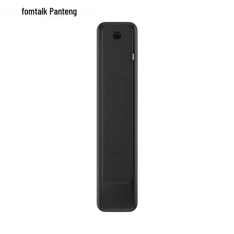 Fanteng FT320V Micro Walkie-Talkie (CN version)