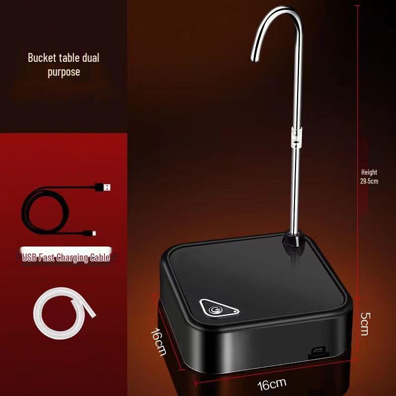 

ZISIZ Automatic Barreled Water Dispenser