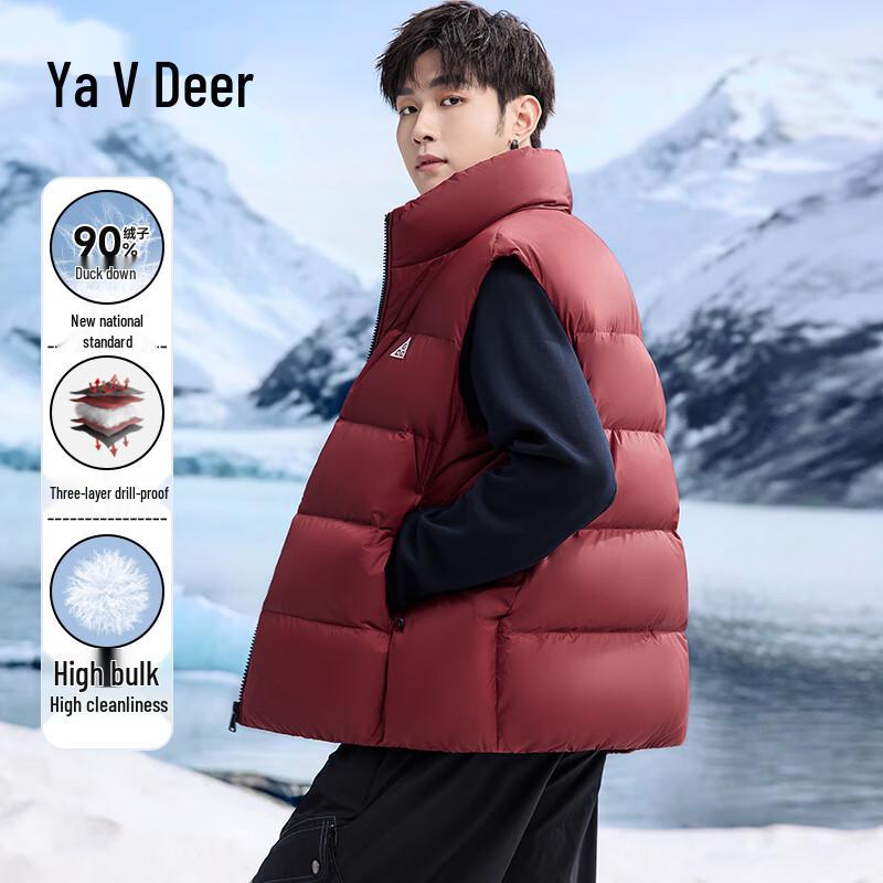 

Мужской пуховый жилет Yalu с воротником-стойкой, 90% утиный пух M