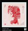 Handmade Chinese Papercut Photo Frame Ornament - Ideal Travel Souvenir or Gift for Foreigners