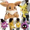 Pokmon Eevee Pikachu Gengar Plush Toys Knapsack Charmander Raichu Squirtle Charizard Psyduck Snorlax Plushie Anime Backpack