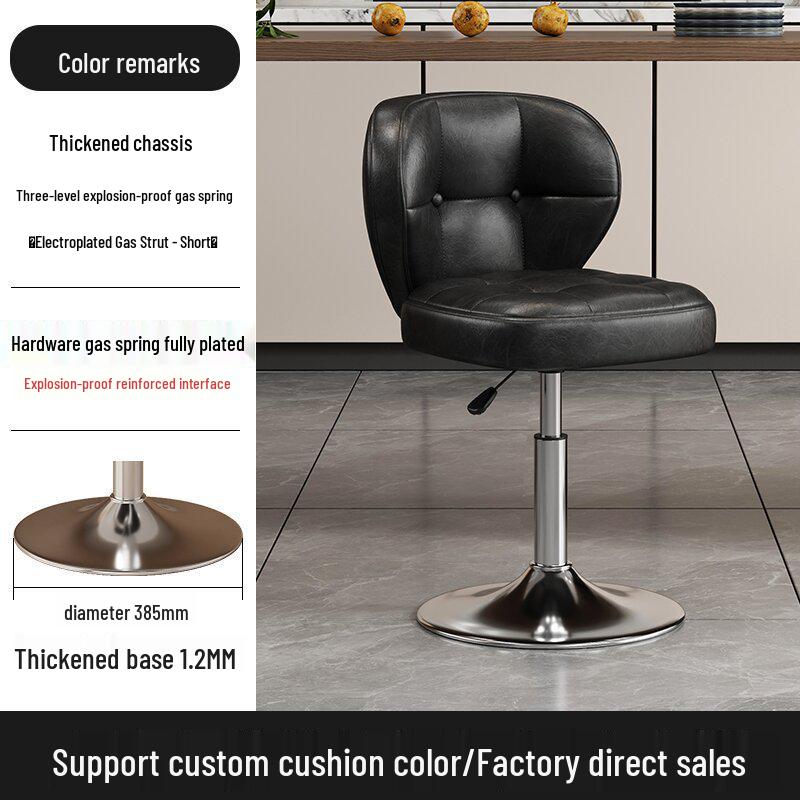 Luksusowy Regulowany Stołek Barowy z Oparciem do Domu lub Recepcji