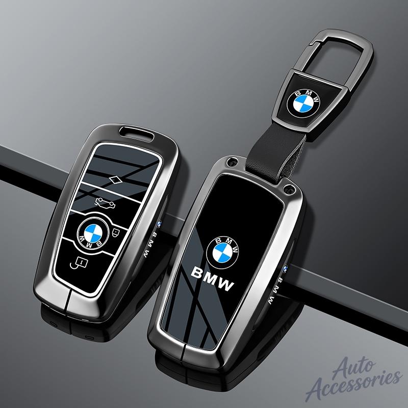 Car Key Case Cover Shell Holder Protection Fob For BMW 1 3 5 7 Series X1 X3 X4 X5 F10 F15 F16 F20 F30 F18 F25 M3 M4 Accessories FCH89
