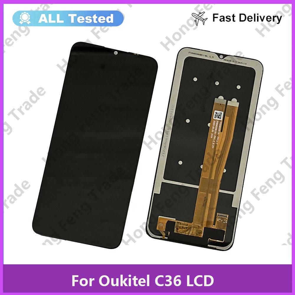 

Полная сборка LCD-экрана и дигитайзера для Oukitel C35 C36