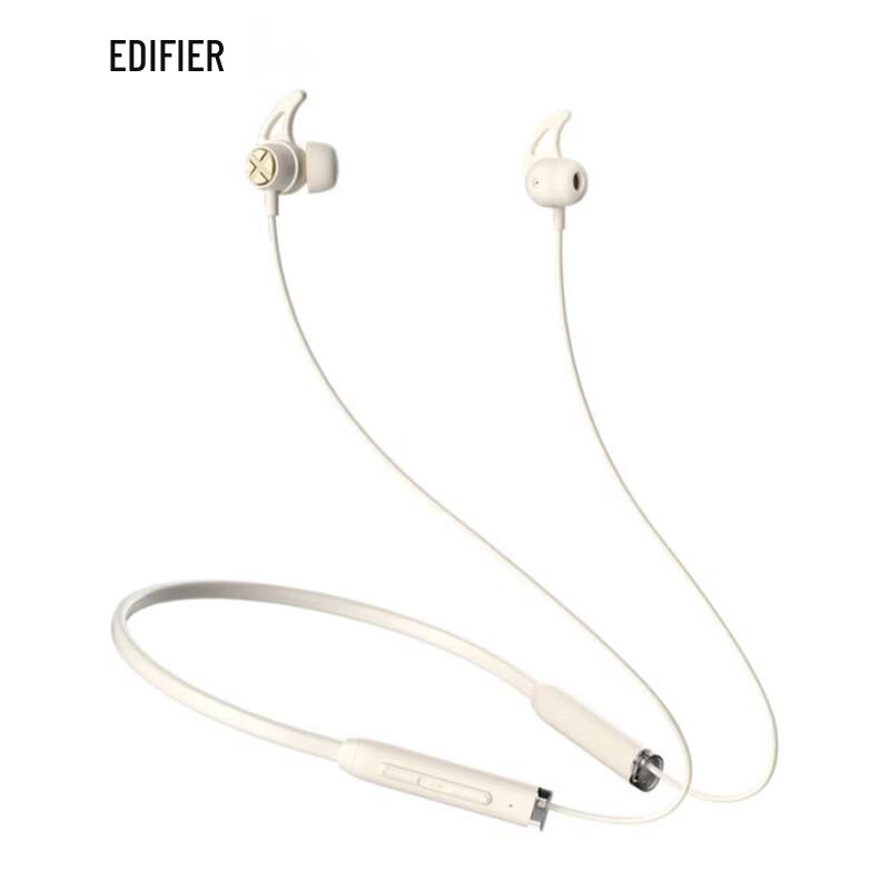 

Edifier X200BT Neckband Wireless Sports Bluetooth Headset