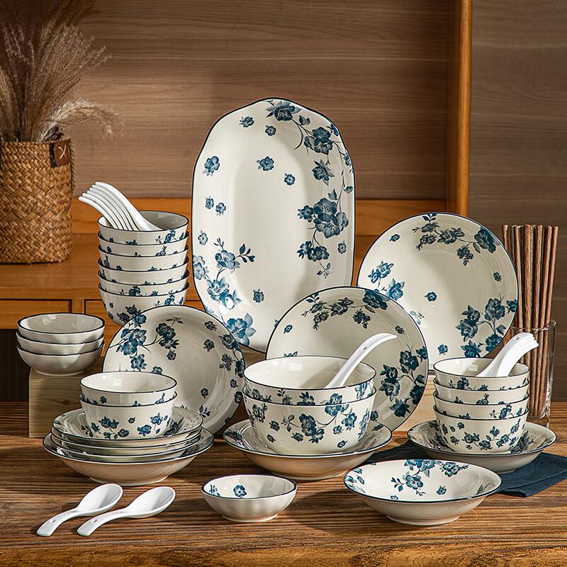 Hao Ai Jia Mi Tang 52-Piece Ceramic Dinnerware Set