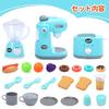 Cute Stone Pretend Play Kitchen Set, Educational Toy with Lights and Sounds, Cutting Play, Parent-Child Play, Realistic Appliances, Toy Juicer, Coffee