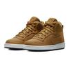 New Nike Court Borough Mid 'Yellow Wheat' GS 839977-701