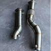 Modified Car Exhaust Pipe for BMW M3/M4 G80/G82 S58 3.0T