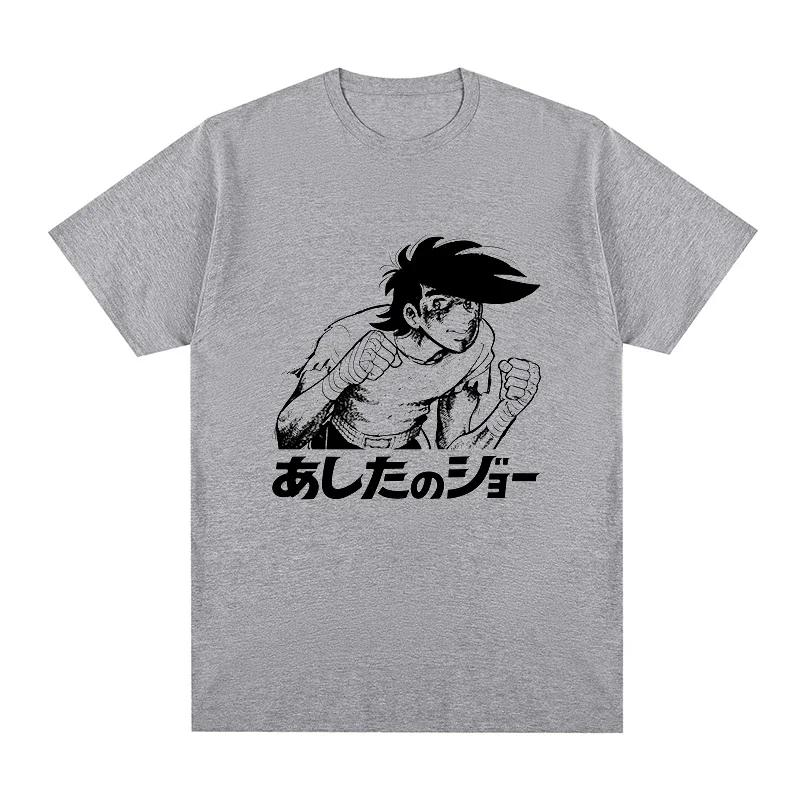 Ashita no Joe Anime Giapponese T-shirt Hajime no Ippo Megalo Box Cotone Unisex T-shirt Nuova TEE TSHIRT Unisex tops