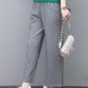 2024 Women's Fashion Wide Leg Pants: Versatile, Loose-Fitting Trousers for Spring and Autumn