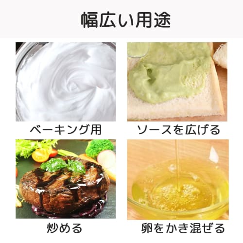 DEVENTORZ Rubber Spatula, Silicone Spatula, Heat-Resistant Kitchen Tool, Dishwasher Safe, Silicone Baking Utensil for Cooking and Baking (Red, Blue, a