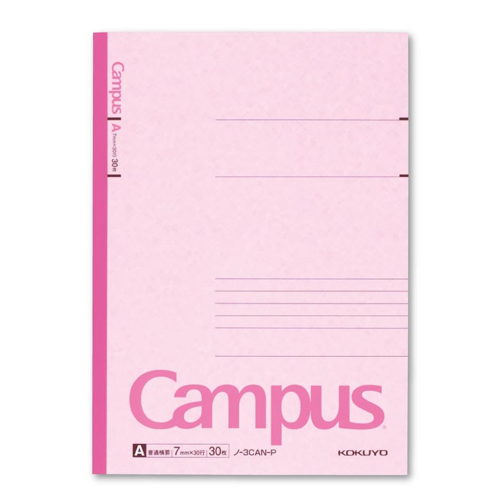 Kokuyo Campus 30 Notebook, 5-Pack, 5-Color Assortment, B5, A-Ruled, Sheets, No-3CANX5